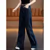 Jeans de Pierna Ancha a la Moda Reductores de Edad para Mujer Verano 2025 Nuevos Casuales Sueltos Versátiles Pantalones Rectos de Largo Completo Tendencia