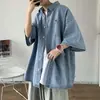 Camisa Jeans de Manga Curta para Homem, Estilo Retro Americano de Verão com Bordado de Urso, Jaqueta Camisa Soltinha Fresca e Estilosa