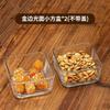 Nueva caja de almacenamiento de bocadillos de nueces chinas, caja de frutas secas con rejilla de Año Nuevo para sala de estar y hogar, caja de dulces con semillas de melón, plato de fruta de madera maciza