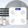 Balança Eletrônica Inteligente Lotte Body Fat, uma Balança Eletrônica Precisa para Medir Peso Corporal e Gordura, Foi Integrada ao App Mi Home