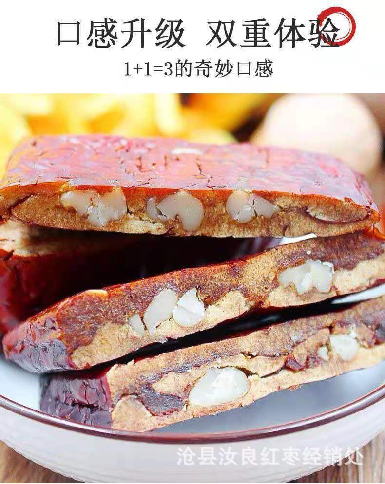 微信图片_20210808222820