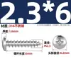 Tornillos Autorroscantes Cabeza Redonda Cruzada Acero Inoxidable 316 Estándar Nacional Cabeza Plana Extendida Cabeza Grande Diente de Madera Mm2M3M4M5M6