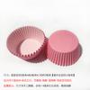 100 solo tarta japonesa falsa color sólido papel taza para hornear taza de papel a prueba de grasa portapapeles para pastel nieve mei Niang portapapeles