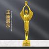 Fábrica de Trofeos de Metal Trofeo de Premios del Festival de Cine Celebración de Cine y Televisión Souvenir Gallo de Oro y Cien Flores China Watch Suministro de Trofeos