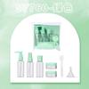 Amor minha vidaTOP 50ml frasco de viagem 7 peças conjunto cosmético sub-frasco spray garrafa de pressão caixa de creme de pressão SY760