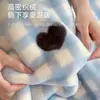 Manta Raschel de camada dupla e espessa para outono e inverno, adequada para quartos de dormitório, cochilos de estudantes, decoração de sofá e como um cobertor quente.