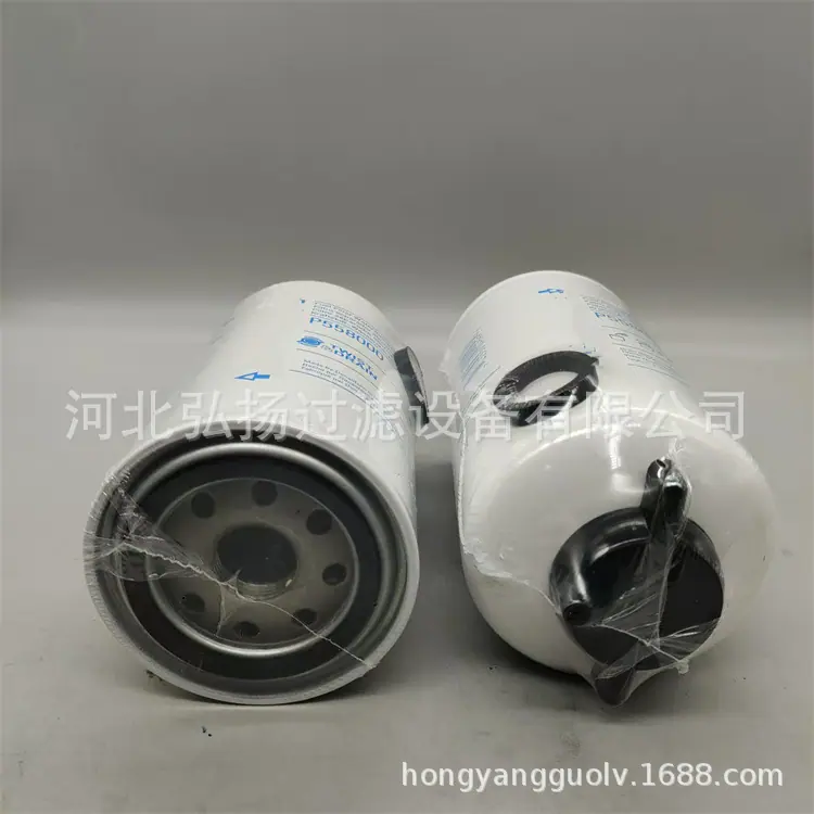 P558000 (5)