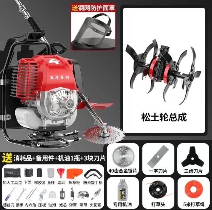 微信图片_20250206152426.jpg