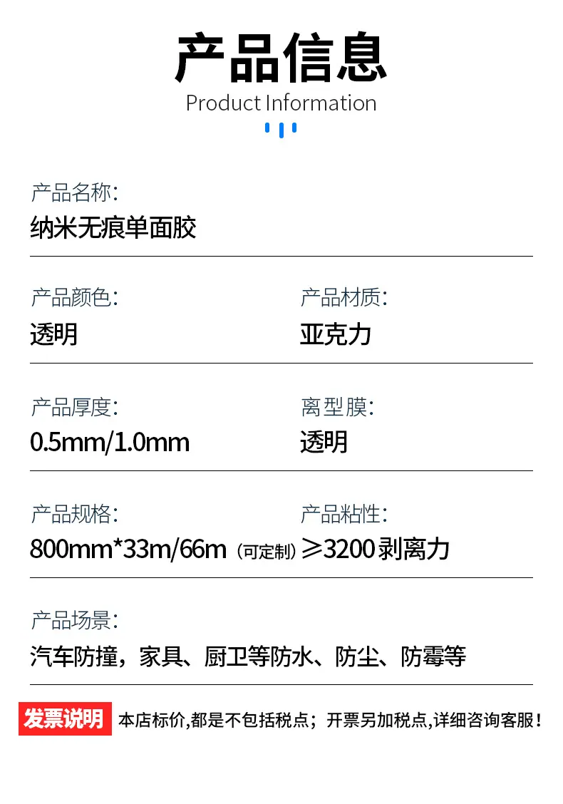 详情_16.jpg