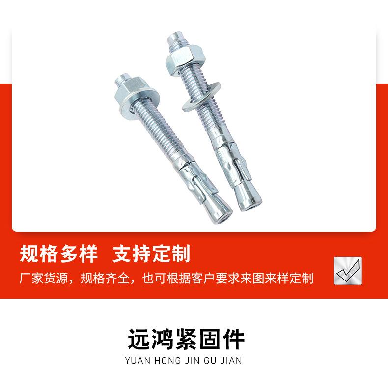 远鸿详情_05.jpg