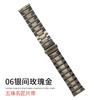 Adecuado para iWatch 9 Correa de Diseño de Cinco Cuentas Apple Acero Inoxidable Correa Huawei con Hebilla de Salto Estilo Inteligente de Negocios