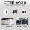 Envío Gratis Vía Sf Express, Contenedor IBC de Tonelada Nuevo, Engrosado y Reforzado, Antiexplosión, Resistente a Ácidos y Álcalis, Resistente a Altas Temperaturas, Contenedor de Diésel de Grado Alimenticio, Contenedor Químico