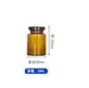 Atacado de Frascos Médicos, Frascos Transparentes de Bayoneta, Frascos para Pó Liofilizado de 3-30ml, Frascos para Solução de Estoque, Frascos com Tubo de Puxar para Ampolas