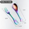 Nuevo Creativo Lindo Delfín Cuchara Acero Inoxidable 304 Cuchara de Café Cuchillo y Tenedor Set Cuchara Colorida para Revolver Venta al por Mayor