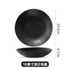 Plato de Cena Cerámico con Patrón de Roca, Plato Redondo Estilo Occidental, Plato Hondo al por Mayor Estilo Japonés, Plato para Platos, Plato para Sopa, Textura Mate en Blanco y Negro