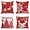 Funda de almohada Cojín de sofá Cojín estampado Copo de nieve navideño Letra Festival Decoración del hogar Funda de almohada cuadrada