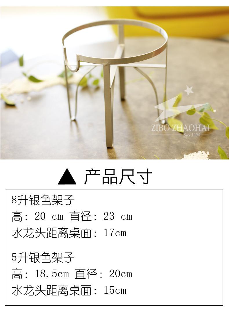 架子链接_12