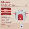 Manta de Aquecimento com Display Digital de Temperatura Constante Labshark Laboratório Ajuste Inteligente de Temperatura 1000ml Manta de Aquecimento Elétrico Agitador Magnético