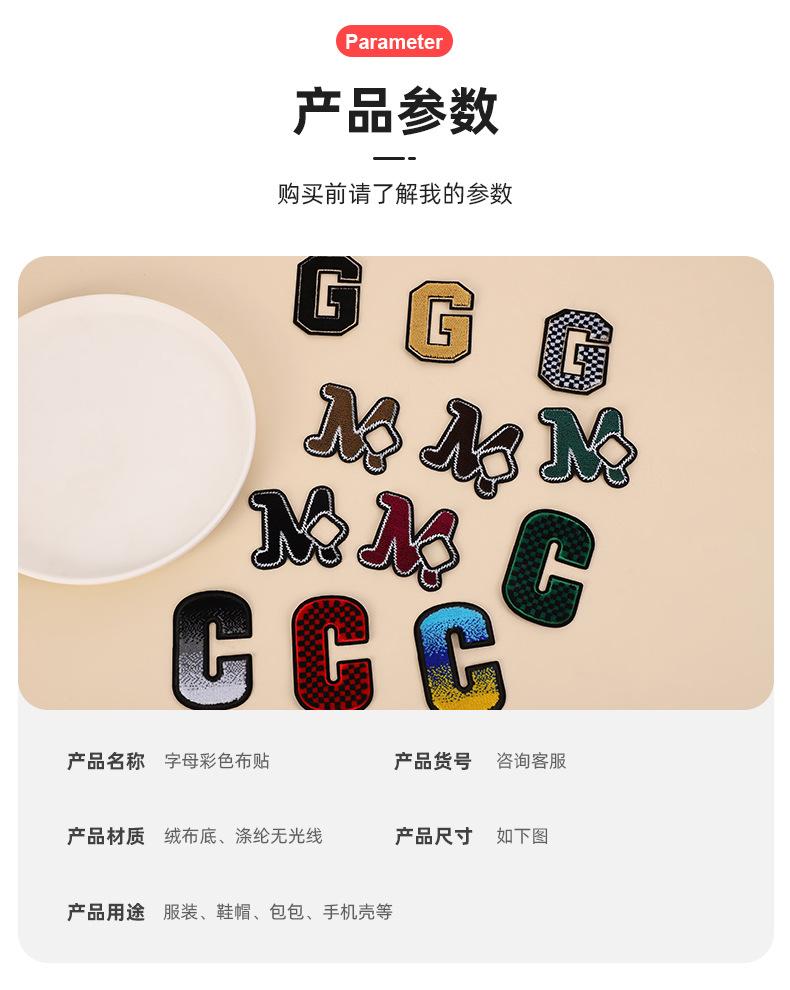俊贤详情_10.jpg