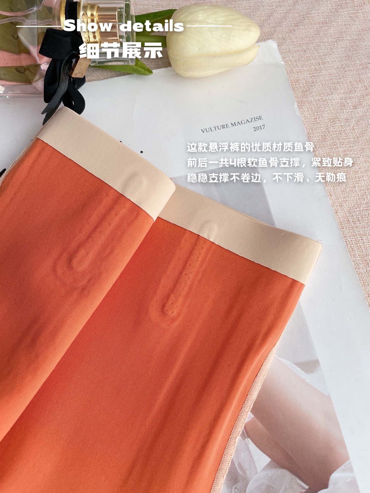 详情页 (10).jpg