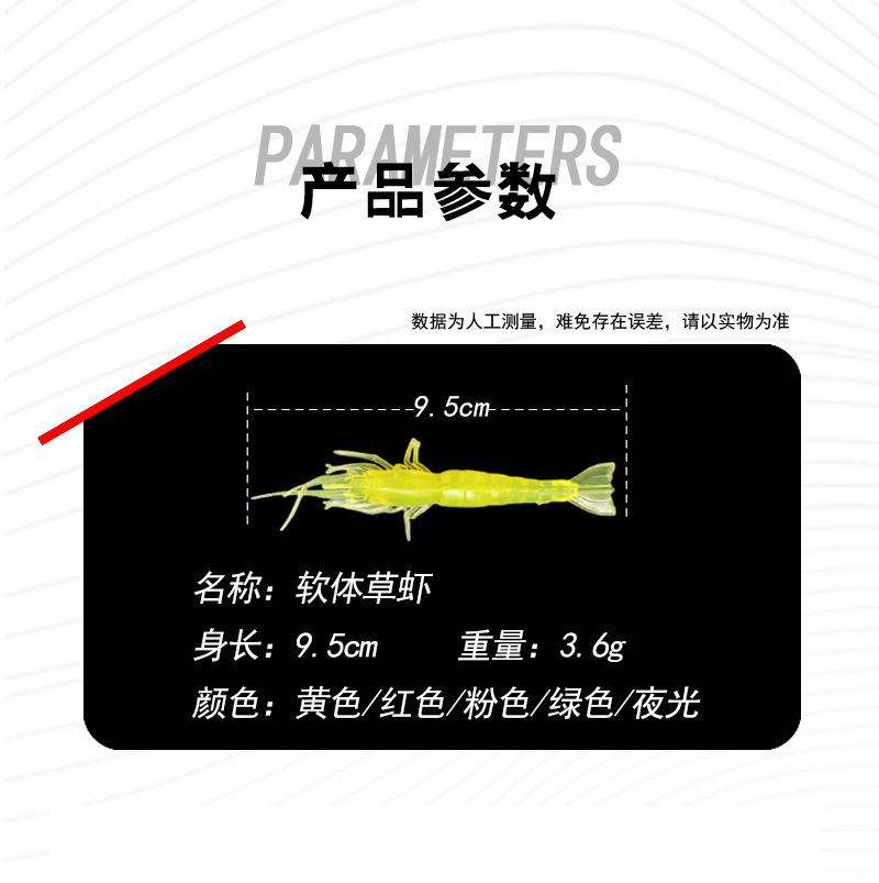 详情12