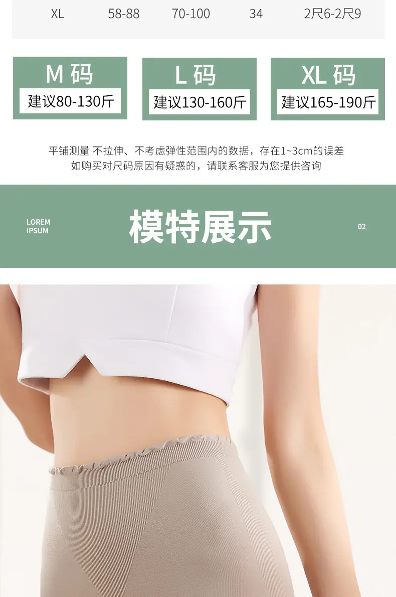 详情_12.jpg