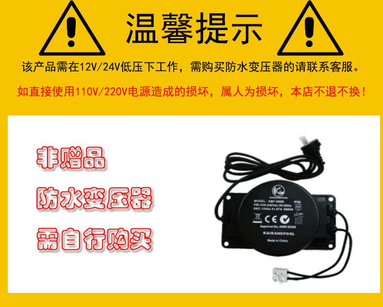详情页顶部1