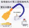 Base de alumínio universal ajustável tubo de junta de bambu bocal de secador de cabelo ferramenta de máquina spray de água de resfriamento sopro de ar bico multi-furo cabeça redonda faca de ar plana