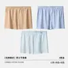 Nuevos calzoncillos a cuadros azules y negros para hombre 2026 con aberturas laterales, boxers modernos estilo cielo estrellado, pantalones cortos transpirables de moda de verano