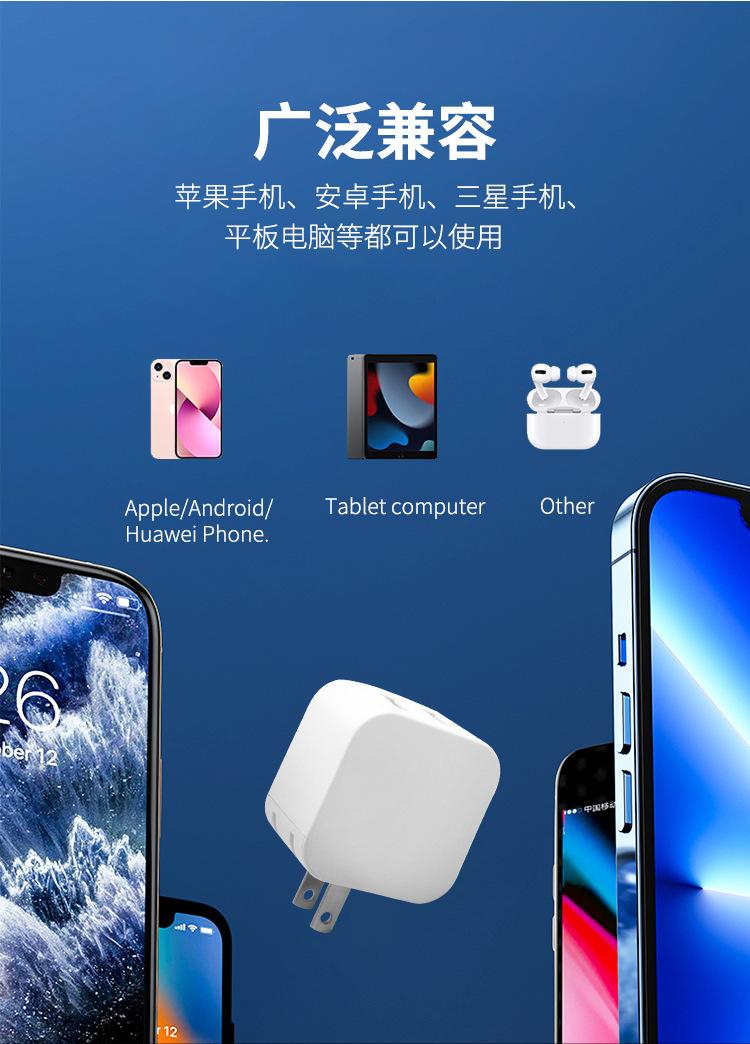 详情7.jpg