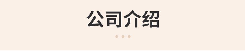 爆款1_23