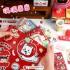 Bolsa Ziploc Manzana Duoduo Bolsa de Almacenamiento de Dibujos Animados Bolsa Ciega Bolsa Vacía Bolsa para Envoltura de Regalo Bolsa de Regalo para Premio de Estudiante