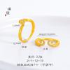 Juego Black Myth Wukong Accesorios 24K Oro Brillante Pulsera de Maldición Nueva China Retro Pulsera Abierta Pareja