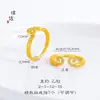 Juego Black Myth Wukong Accesorios 24K Oro Brillante Pulsera de Maldición Nueva China Retro Pulsera Abierta Pareja