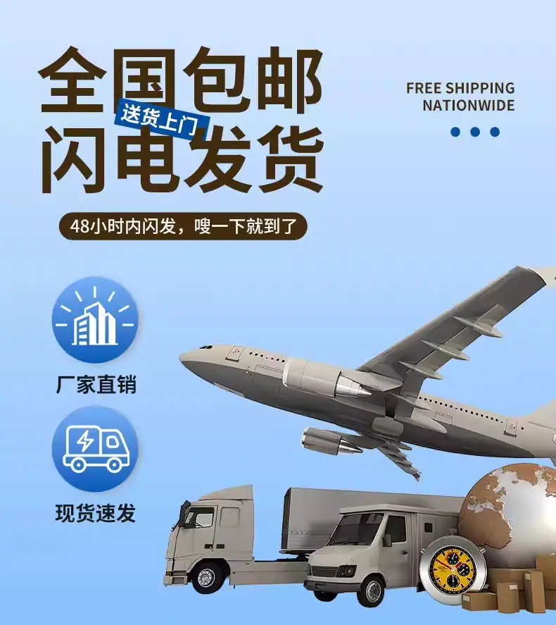 详情图01.jpg