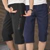 Pantalones Cortos de Verano Finos de Seda de Hielo para Hombre, Shorts Rectos de Trabajo, Pantalones Casuales Deportivos Holgados de Secado Rápido de Longitud Media