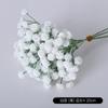 Flor Simulada Gipsophila Decoración de Boda Caucho Suave Ramo de Flores de Mano Flor de Plástico Decoración para el Hogar Sala de Estar Mesa de Comedor Flor Decorativa