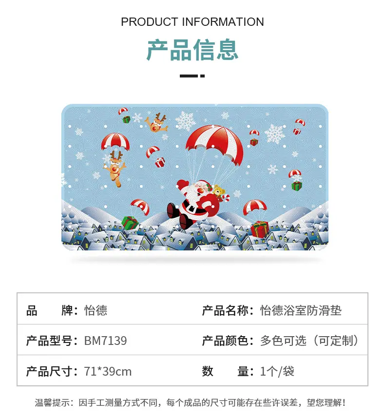 详情页_06