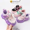 Zapatos para Niños 2026 Zapatos Deportivos Infantiles para Niñas, Zapatos de Marca de Moda para Verano e Invierno con Dial para Niñas, Zapatillas para Correr para Niños Mayores, Niños