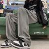 Pantalones blancos plisados de seda de hielo para hombre, de verano, finos, rectos, holgados, de calle, de marca de moda, con colgante, pantalones casuales de pierna ancha