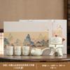 Set de Caja de Regalo de Lujo Personalizada con Juego Completo de Té Kung Fu, Tetera Perezosa de Cerámica Ru, Nuevo Estilo Chino Hilo Dorado Regalo de Negocios