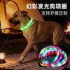 Coleira para Cachorro Pet Silicone Luminoso Coleira Suprimentos Cachorro Colorida Piscante Anti-Perda Recarregável Coleira para Cachorro Atacado