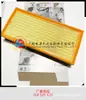 Filtro de ar de alta qualidade 770 129 620 para Porsche Cayenne Audi Q7 Volkswagen Touareg
