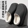 Zapatos de algodón impermeables, forrados de polar, completamente cerrados, nuevo estilo 2026, para mujer, adecuados para usar en interiores y exteriores en otoño e invierno, con suelas gruesas, antideslizantes y cálidos, también disponibles como pantuflas de algodón para hombre