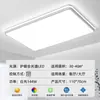 Lámpara de Sala de Estar de Lujo Ligero Faro Nuevo 2025 Lámpara Principal Ultradelgada Dormitorio Comedor Candelabro Redondo Lámpara de Techo Led Sala de Estar