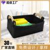 Cesta de Almacenamiento de Fieltro Transfronteriza, Cesta de Almacenamiento para Artículos del Hogar, Cesta para Ropa Sucia, Caja de Almacenamiento para Juguetes, Cesta de Almacenamiento Hecha a Mano