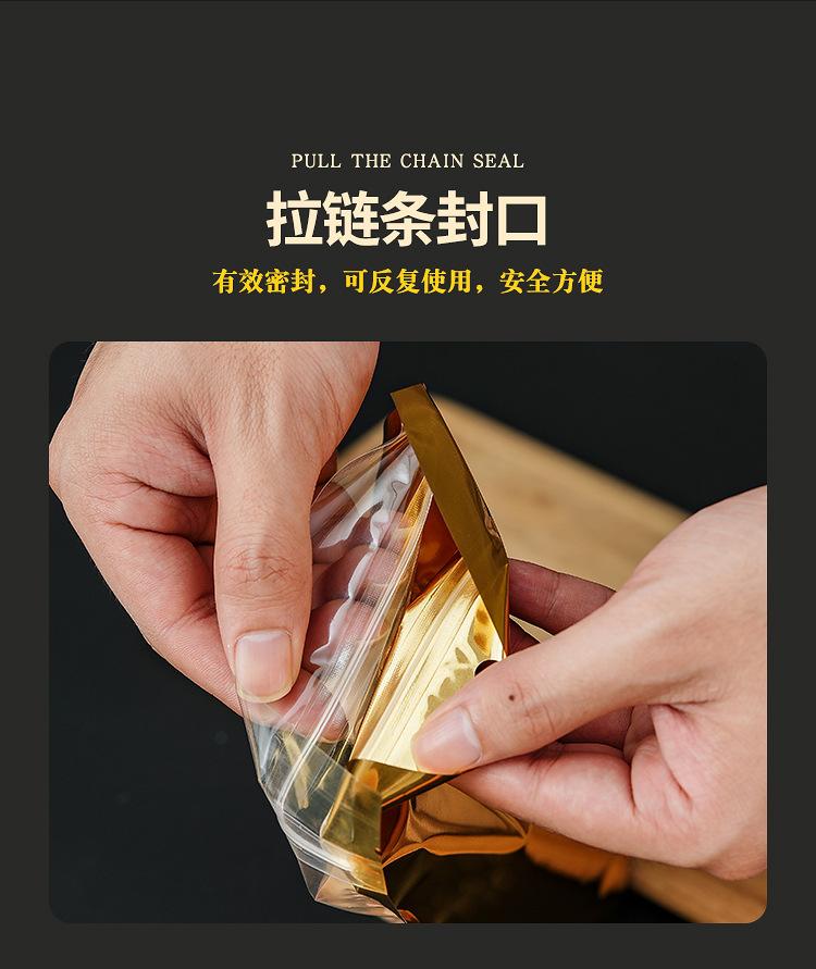 详情页_09.jpg