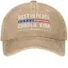 Chapéu de Algodão Lavado Estampado Transfronteiriço, Boné Dad Desgastado, Boné de Baseball Retrô de Comércio Exterior Masculino, Chapéu de Sol Popular de Topo Macio