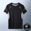 Masculino Manga Curta Masculino Secagem Rápida Seda de Gelo Verão Jovem Adulto Tops Roupa de Banho Manga Curta Roupa de Banho t