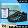 Marca Nk Calçados Masculinos de Tamanho Grande 25 Outono/Inverno Sapatos com Painéis de Couro Sapatos Casuais de Cano Baixo Sapatos Masculinos de Couro Genuíno Sapatos Brancos Estilo Fino de Verão